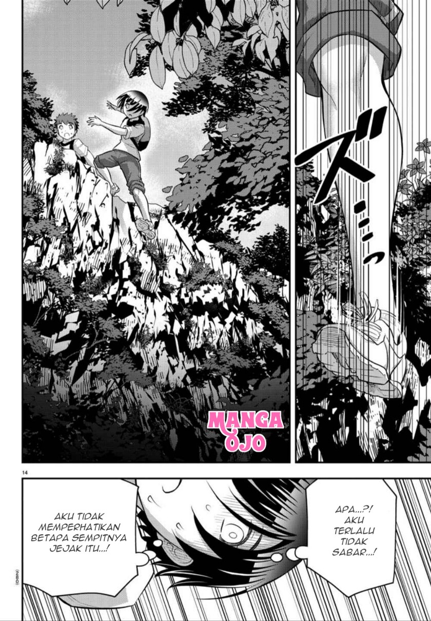 Yankee JK Kuzuhana-chan chapter 29